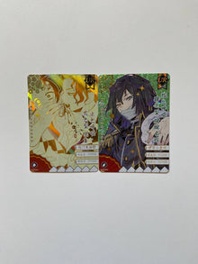 Demon Slayer UR