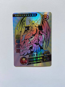 Digimon 2m01 HR