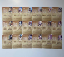 Goddess Story 2m03 PR