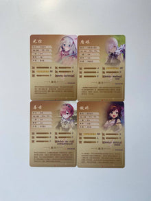 Goddess Story 2m03 SSR