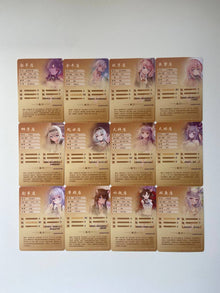 Goddess Story 2m04 PR