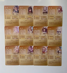 Goddess Story 2m06 PR