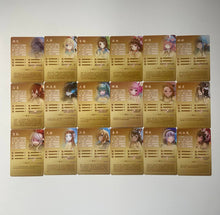 Goddess Story 2m07 R