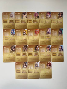 Goddess Story 2m08 SR