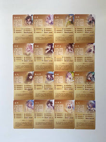 Goddess Story 2m08 SSR