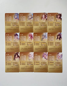 Goddess Story 2m09 PR