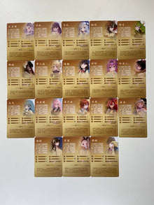 Goddess Story 2m09 R