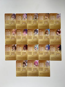 Goddess Story 2m09 SR