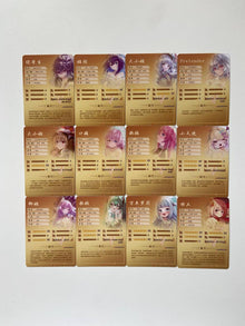 Goddess Story 2m09 SSR