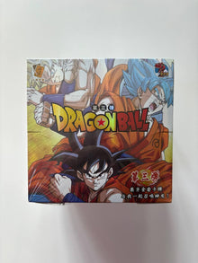 Dragon Ball 5Y White Display Card Box Sealed