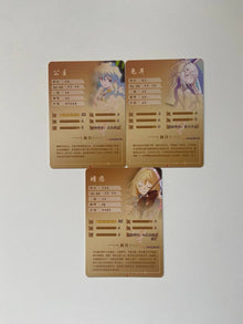 Goddess Story 10m03 DSR