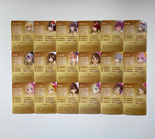 Goddess Story 5m06 R