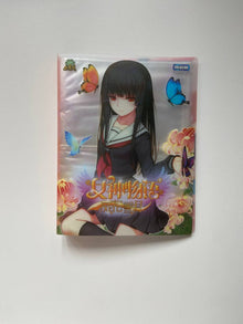 Album Porta Carte Goddess Story 10m03 - 80/160 pcs