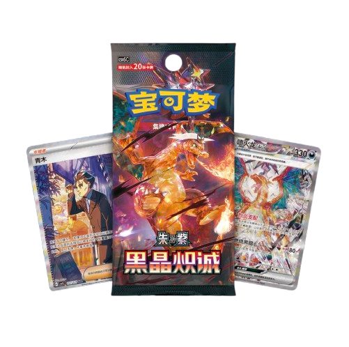 Pokemon CSV5 Dark Crystal Blaze Jumbo Box Simplified Chinese Display Card Box Sealed