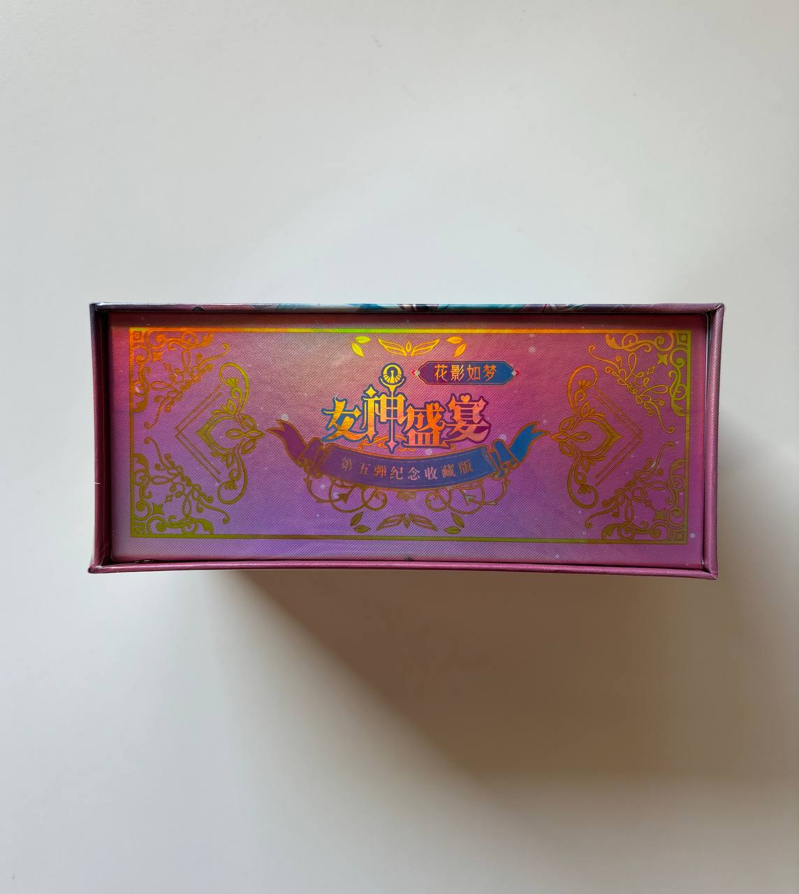 Goddess Story Goddess Feast V.5 Display Card Box Sealed
