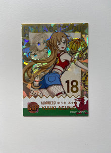 Football Girl Yuuki Asuna SSP
