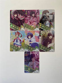 Girl Domain SR