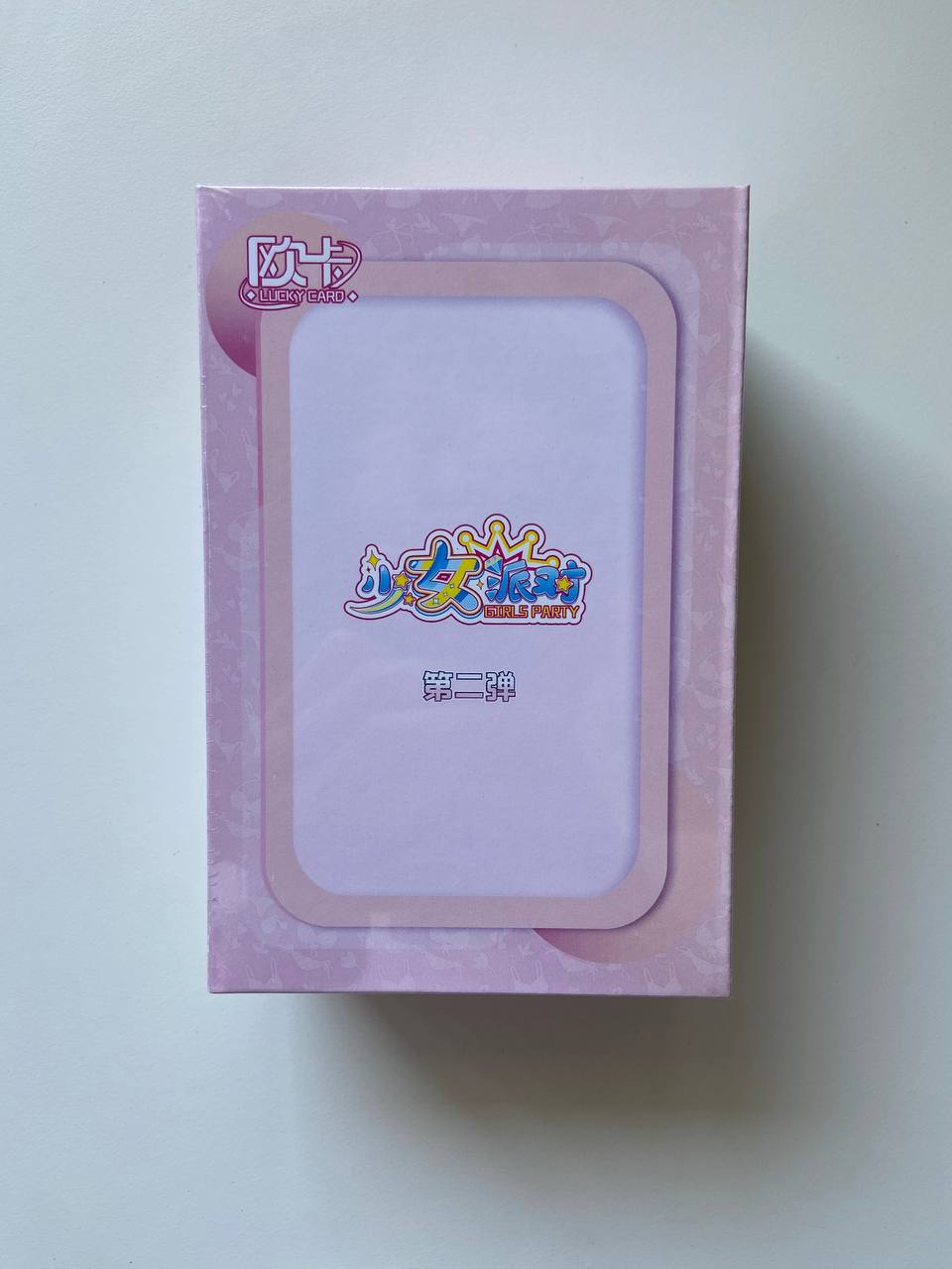 Goddess Story Girl Party 2 Display Card Box Sealed