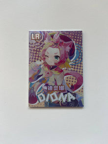 Girl Party Diona LR 478/888