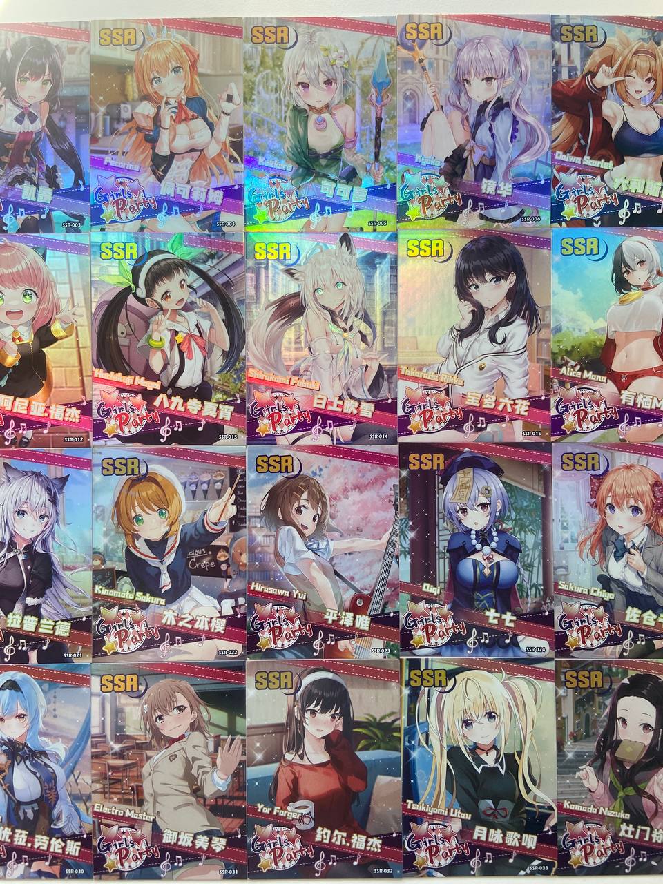 Girl Party SSR