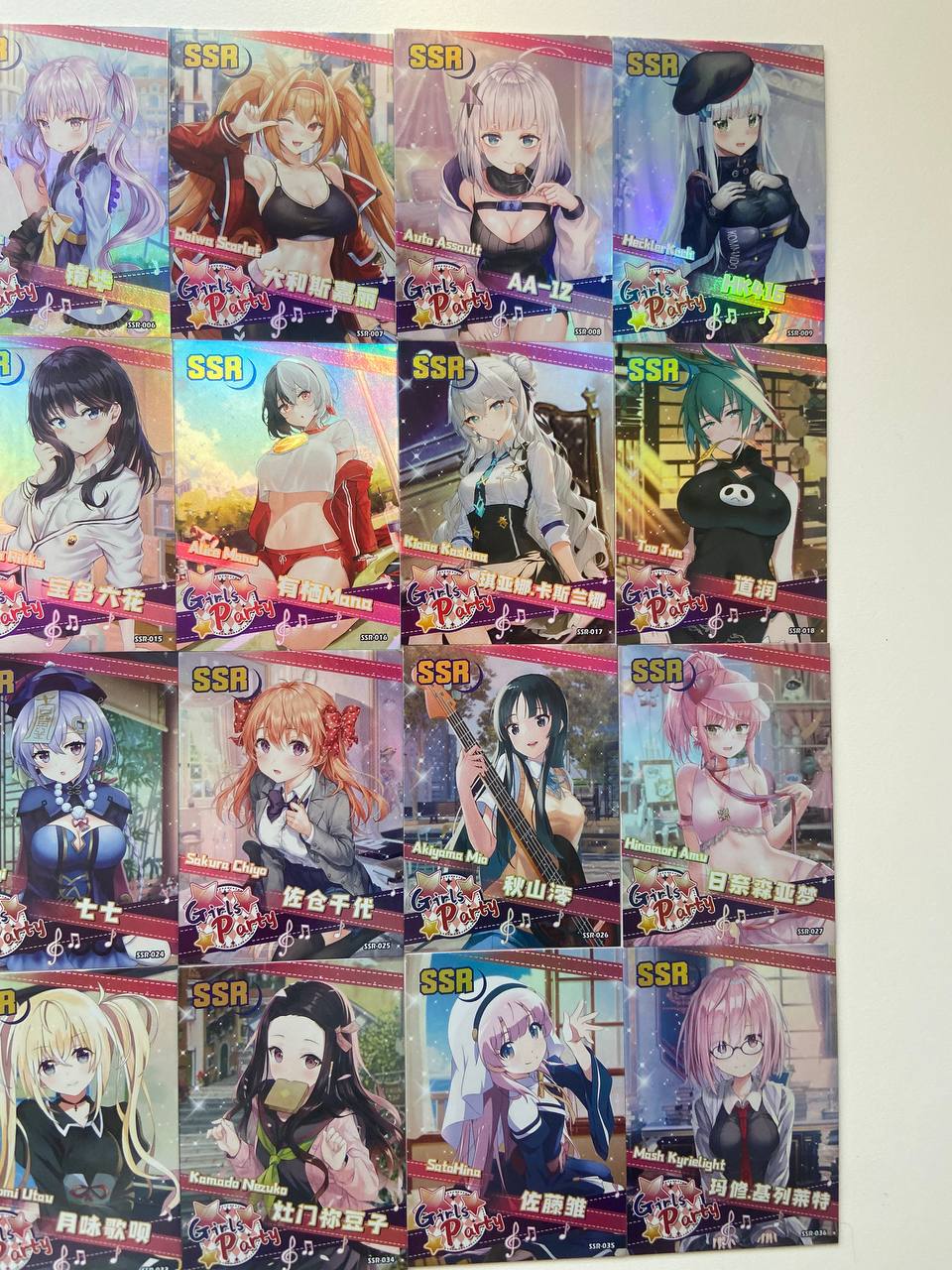 Girl Party SSR