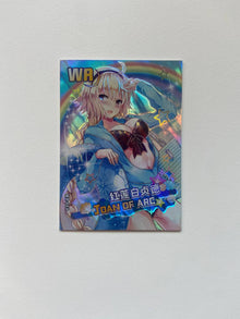 Girl Party Joan of Arc WR