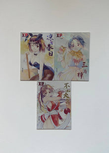Goddess Story Girl Party XP