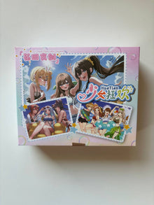 Goddess Story Girls Carnival Display Card Box Sealed