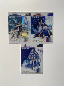 Goddess Feast v.4 CR