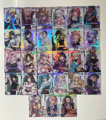 Goddess Feast v.4 SSR