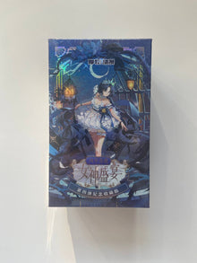 Goddess Story Goddess Feast V4 Display Card Box Sealed