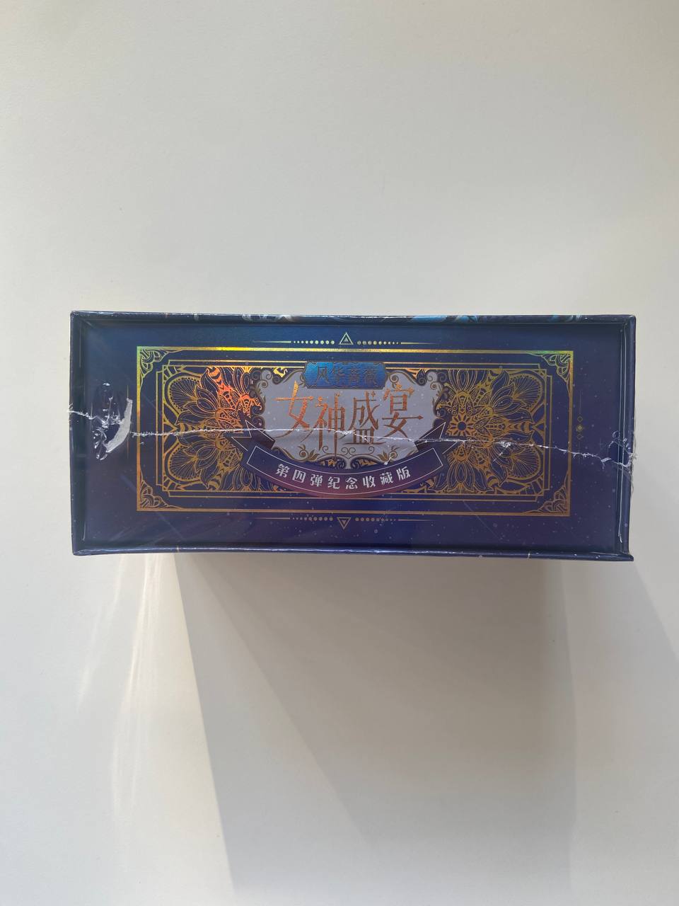 Goddess Story Goddess Feast V4 Display Card Box Sealed