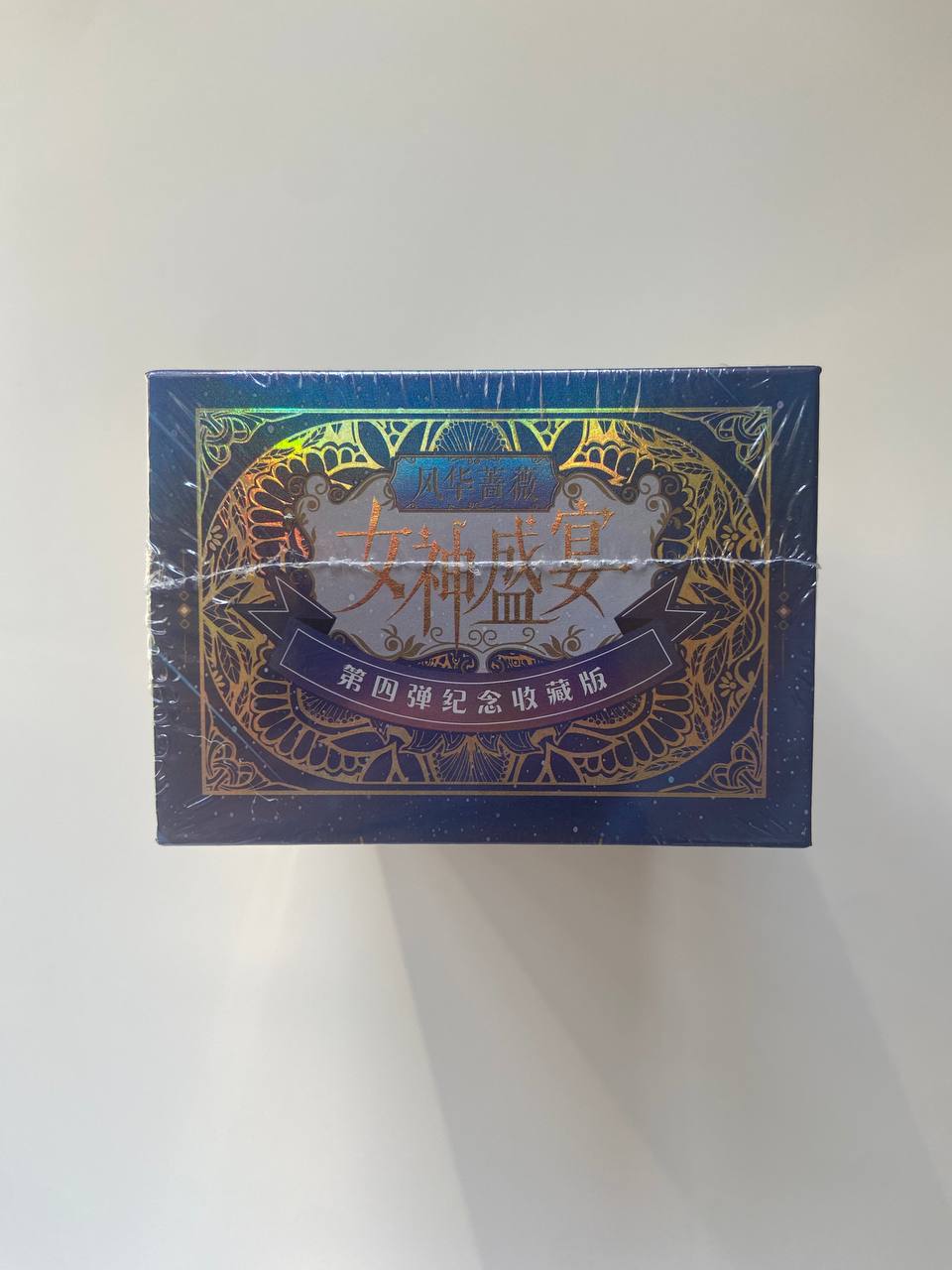 Goddess Story Goddess Feast V4 Display Card Box Sealed