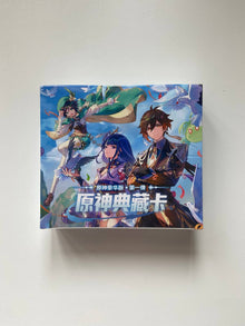 Genshin Impact Kaciyuan Display Card Box Sealed