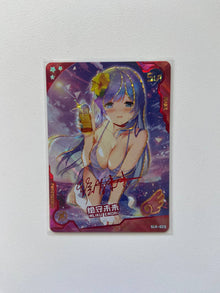 Maiden Party Miku Emori SLR