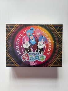 Goddess Story Maiden Project Display Card Box Sealed