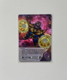 Marvel Hero Battle Thanos MR