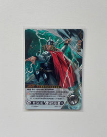 Marvel Hero Battle Thor MR