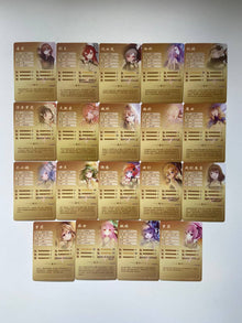 Goddess Story NS 06 R