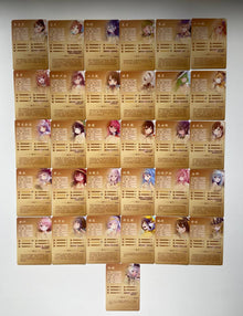 Goddess Story NS 07 SR