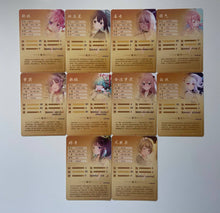 Goddess Story NS 07 SSR