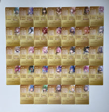 Goddess Story NS09 SR