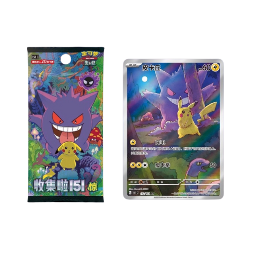 PRE ORDER - Pokemon Collect 151 Surprise Fat Box Simplified Chinese Jumbo Display Card Box Sealed
