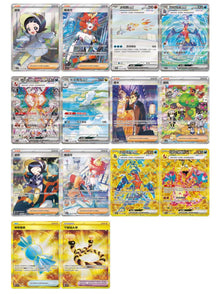 Pokemon CSV5 Dark Crystal Blaze