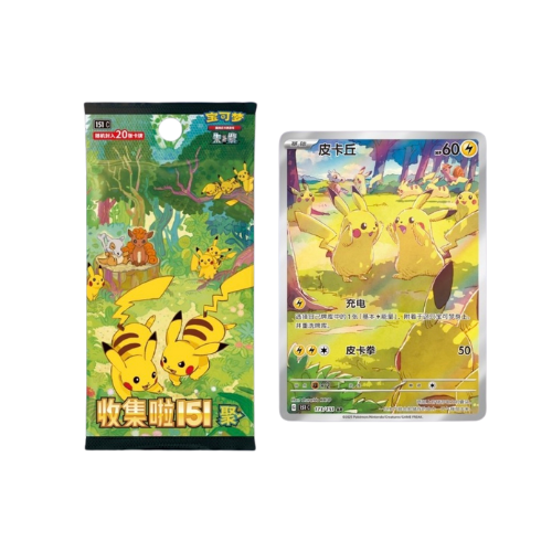 PRE ORDER - Pokemon Collect 151 Gathering Fat Box Simplified Chinese Jumbo Display Card Box Sealed