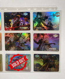 Genshin Impact Kaer CP