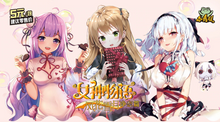 Goddess Story 5m05 Online Display Card Box Sealed