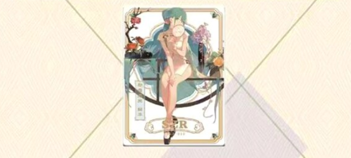 Goddess Story Goddess Feast V2 Display Card Box Sealed