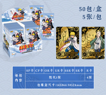 Naruto Kayou Tier 2.5 Wave 1 Display Card Box Sealed