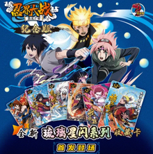 Naruto Dino 5Y Display Card Box Sealed